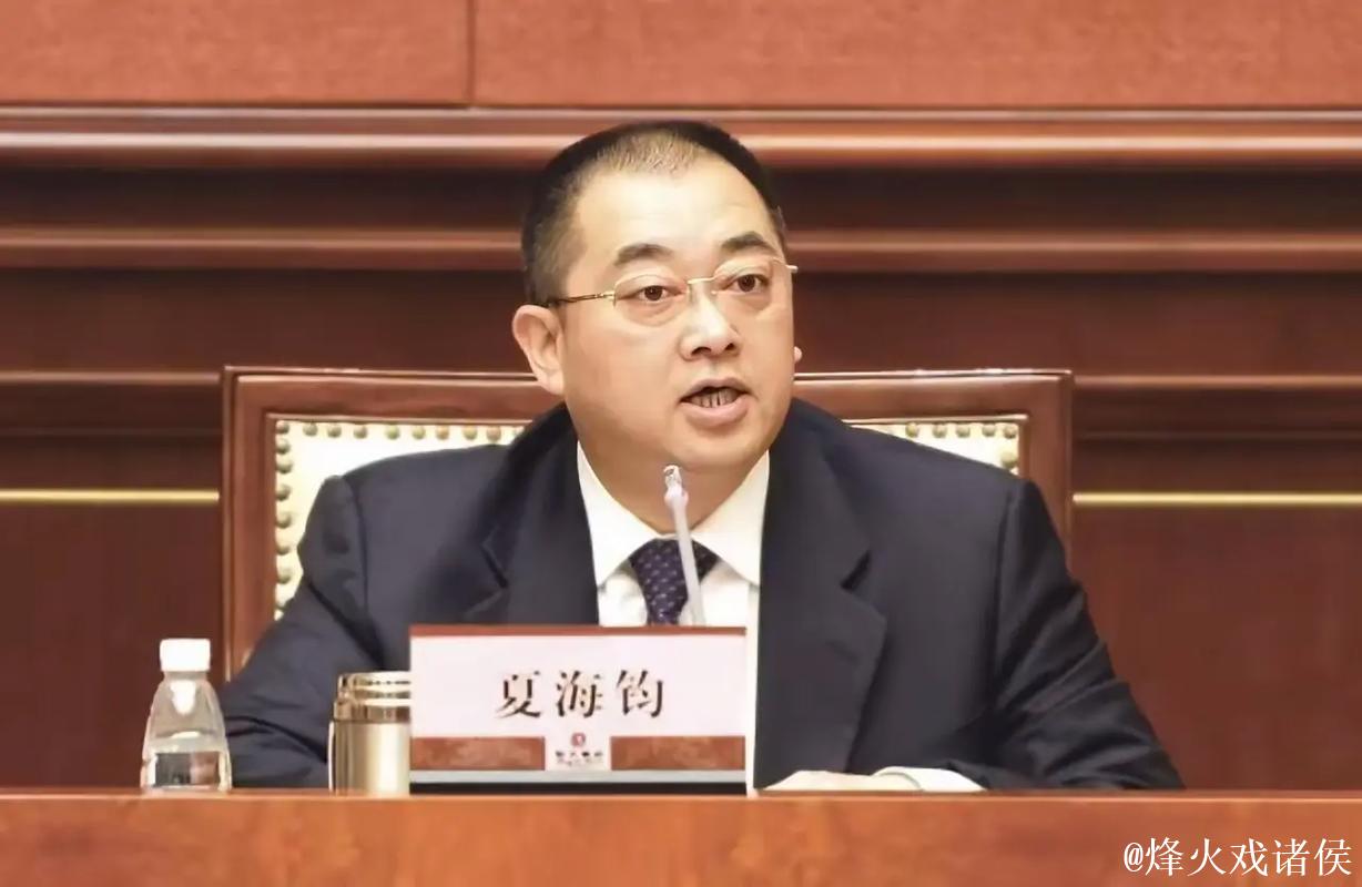 恒大高层风波！年薪2.7亿的夏海钧遭遇最后通牒！