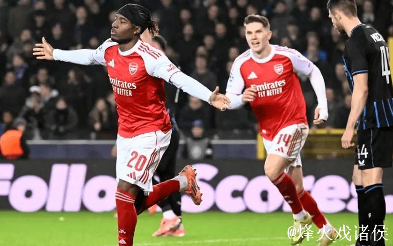 欧冠：阿森纳6战全胜晋级，马杜埃凯双响助力3-0大胜